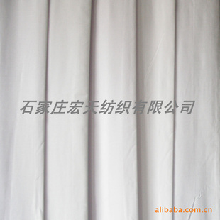 T/C65/3545X4596X7247"/63"