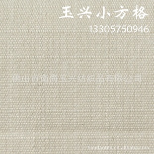 TC65/3521*21γСϳֻ