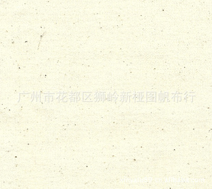 21/2*1072*40ȫ޷8л޷