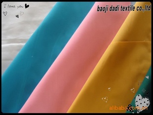 Ư׷װҷĳƷT/C65/3545X45133X7057/58"