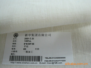 ޹˾2001ϵ