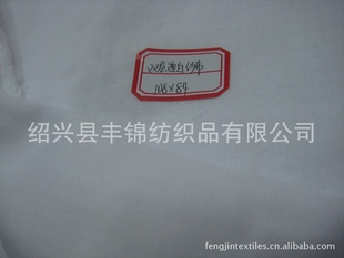 ȫ˫ɴ40*40108*84Χ