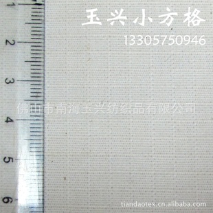 TC65/3521*12γķָС