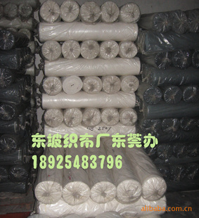 6060۲2060