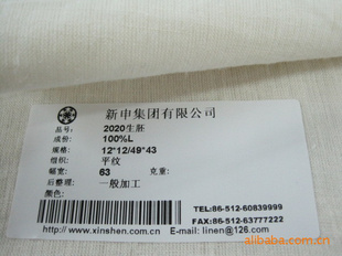 ⽭2020ϵҷ12/S1*12S/1