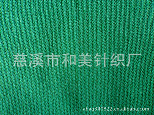 ӹ100D˫ѻ