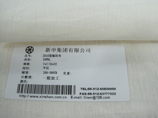 20107*7/35*32L