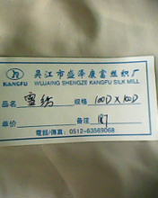 100Dѩ18T