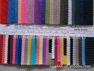 300DһָPVC300Dţ300Dӵֱ
