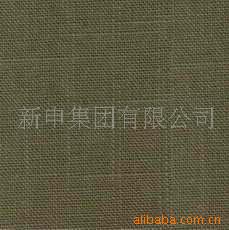 꼯Ź14SX14S