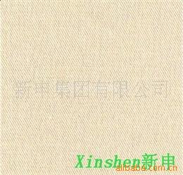 2836鲼