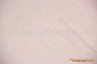 ȫƽ30*3068*6867INóװ붨