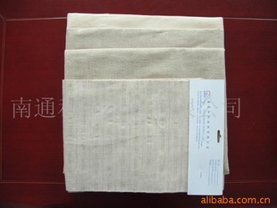 (ͼ)LINEN