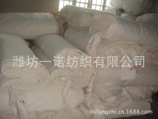 ؼ۴C40s*C40s130*7596Ӣֻ֯