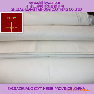 T/C65/3545*45110*7663"