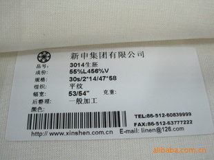 ޹˾3014ճϵ30S/2