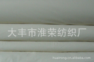 ҽƽƷ68"30*306868