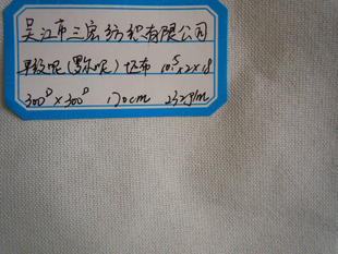 ֱƽ300D*300Dţ