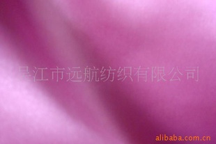 ֯75300Ʒй⹱еϺ