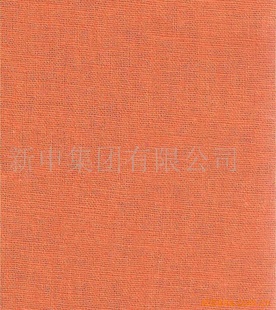 꼯Ź齻֯ɴ