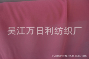 75D*75Dǿѩģ2800