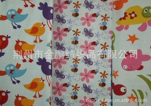 C21*16128*60*63"ӡ