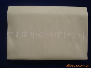 ޲20*16/128*60֯