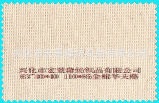 ȫ޷糲ڷװ