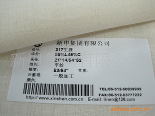 ⽭꼯ֱ3173001ȫ鲼Ⱦ