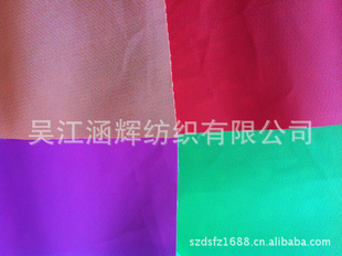 ⽭ָ17*21