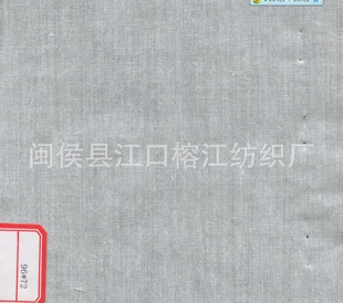 ֱT/C96*72ڴЬĲò
