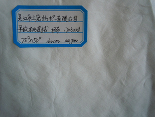 AƽƤӡƽػصȷ֯