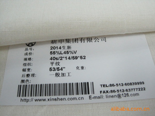 2014ճϵ/ҷ