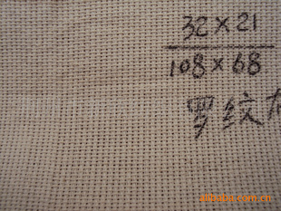 32*21/108*68Ʋ