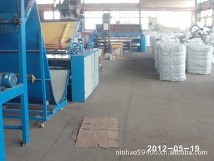 ĥë75D*150D2.1m—2.5m
