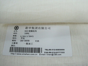 26314.5*4.5/26*31L