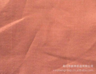 ⽭꼯Ź5545֯