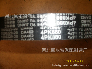 SY6480յ4PK880
