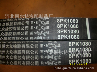 ַȴ8PK1080