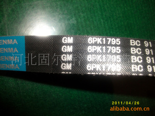 6PK1795ŷ