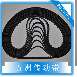 ȶTIMINGBELTʮƷʵݼ۸