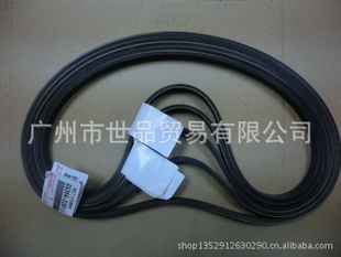 99364-20910ֱ3RZƤ4PK910