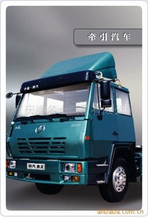 SX4185ǣƤ翵˹