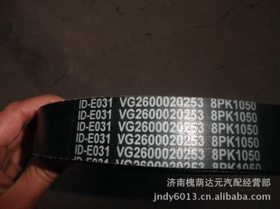 Ƥ8PK10506PK10206PK783