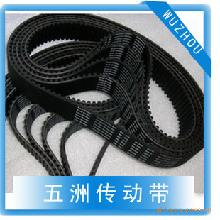 ȶƷʱtimingbeltʮϳƷֱ