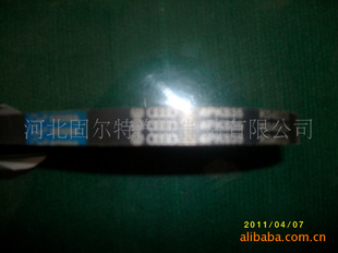ʱ3000յƤ4PK835