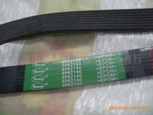 ¹Ƥ8PK2140