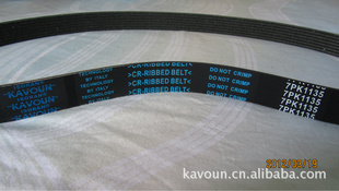 Ш7PK1135