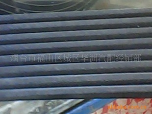 ΫԭƤ10pk1392612630060212