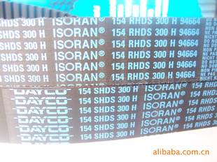 ֻDAYCO154SHDS300HϾάƤ
